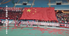 365体育投注：淄博蹴鞠主场人数再刷记录，万人